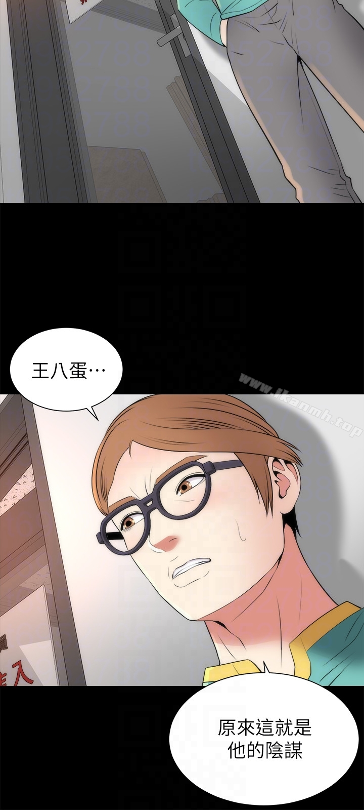 隔壁母女