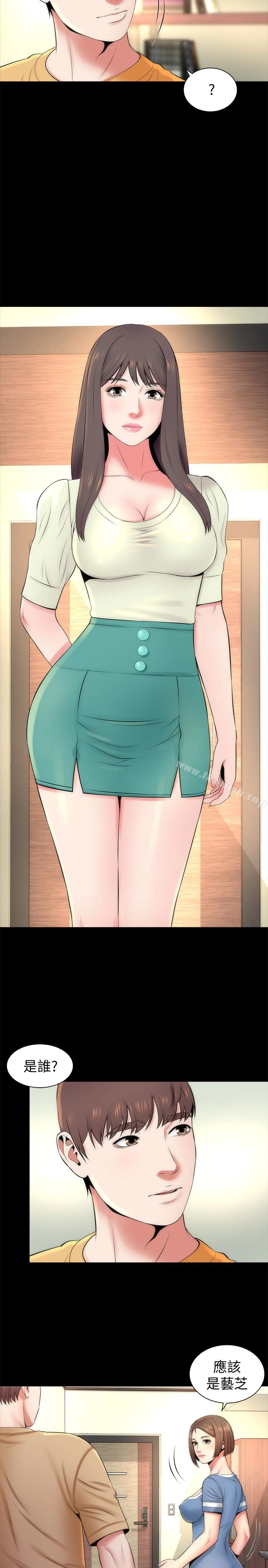 隔壁母女