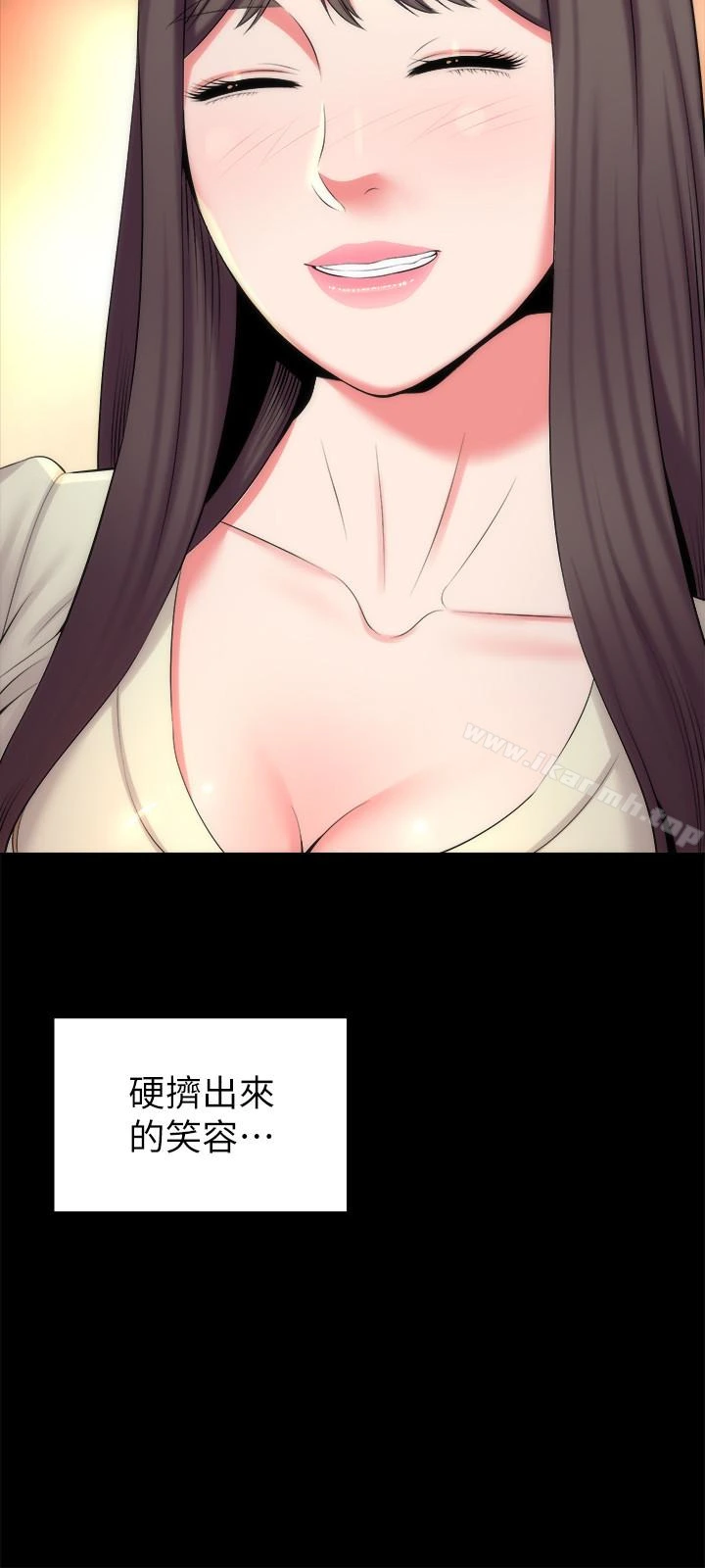 隔壁母女
