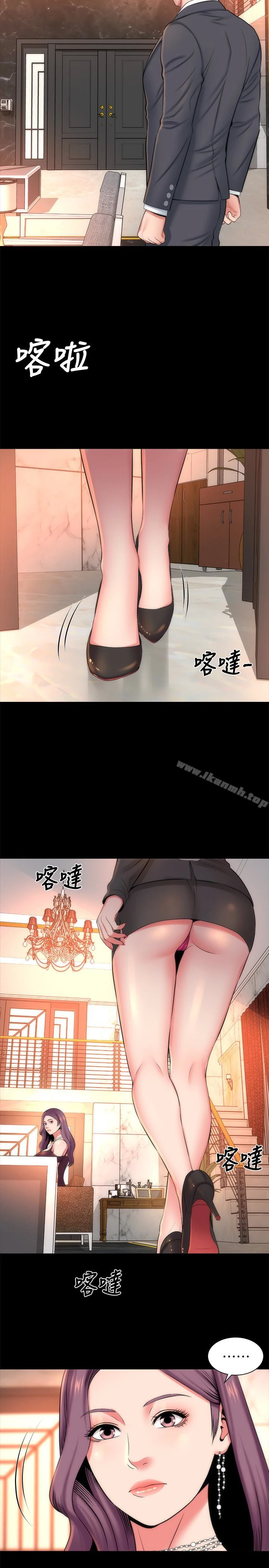 隔壁母女