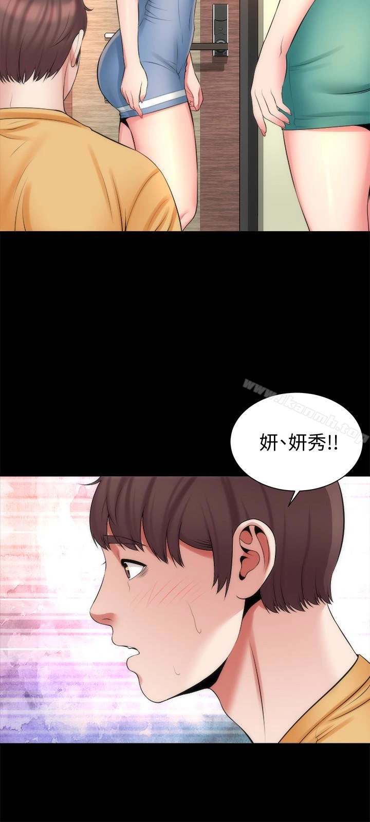 隔壁母女