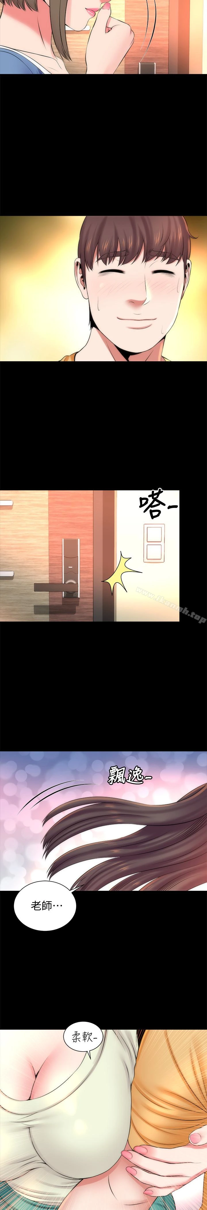 隔壁母女