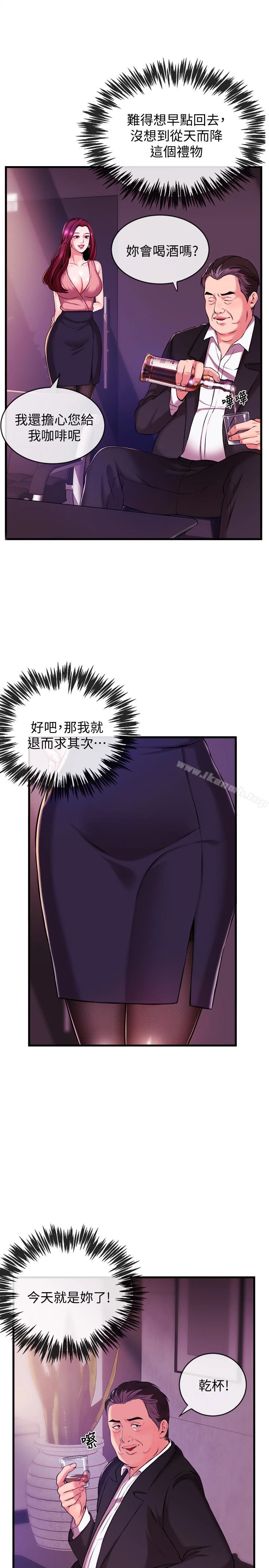 新闻主播