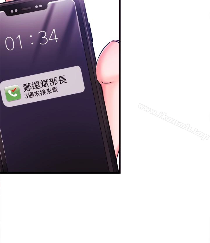 新闻主播