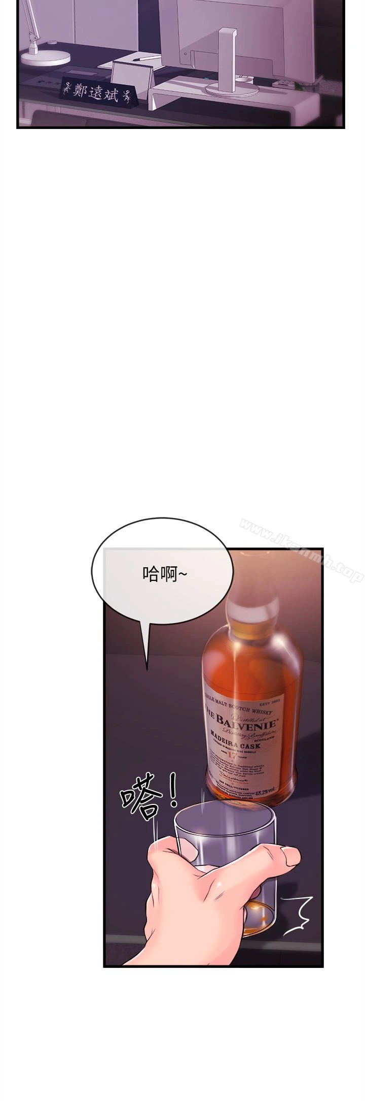 新闻主播