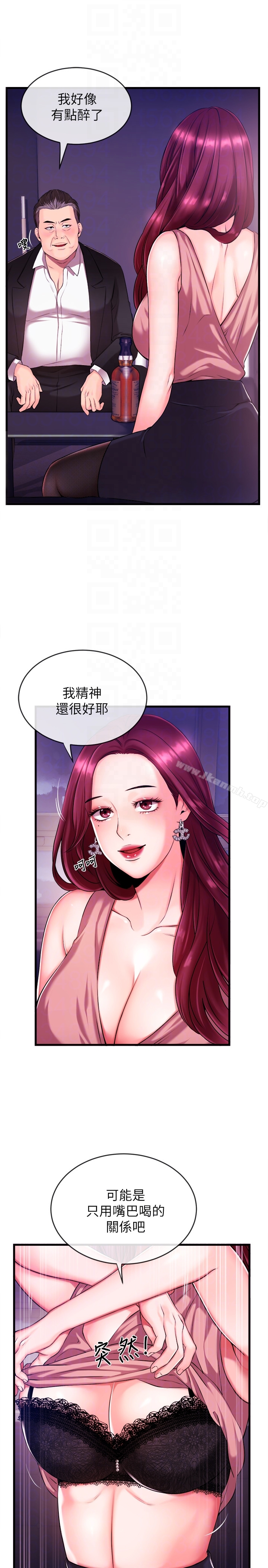 新闻主播