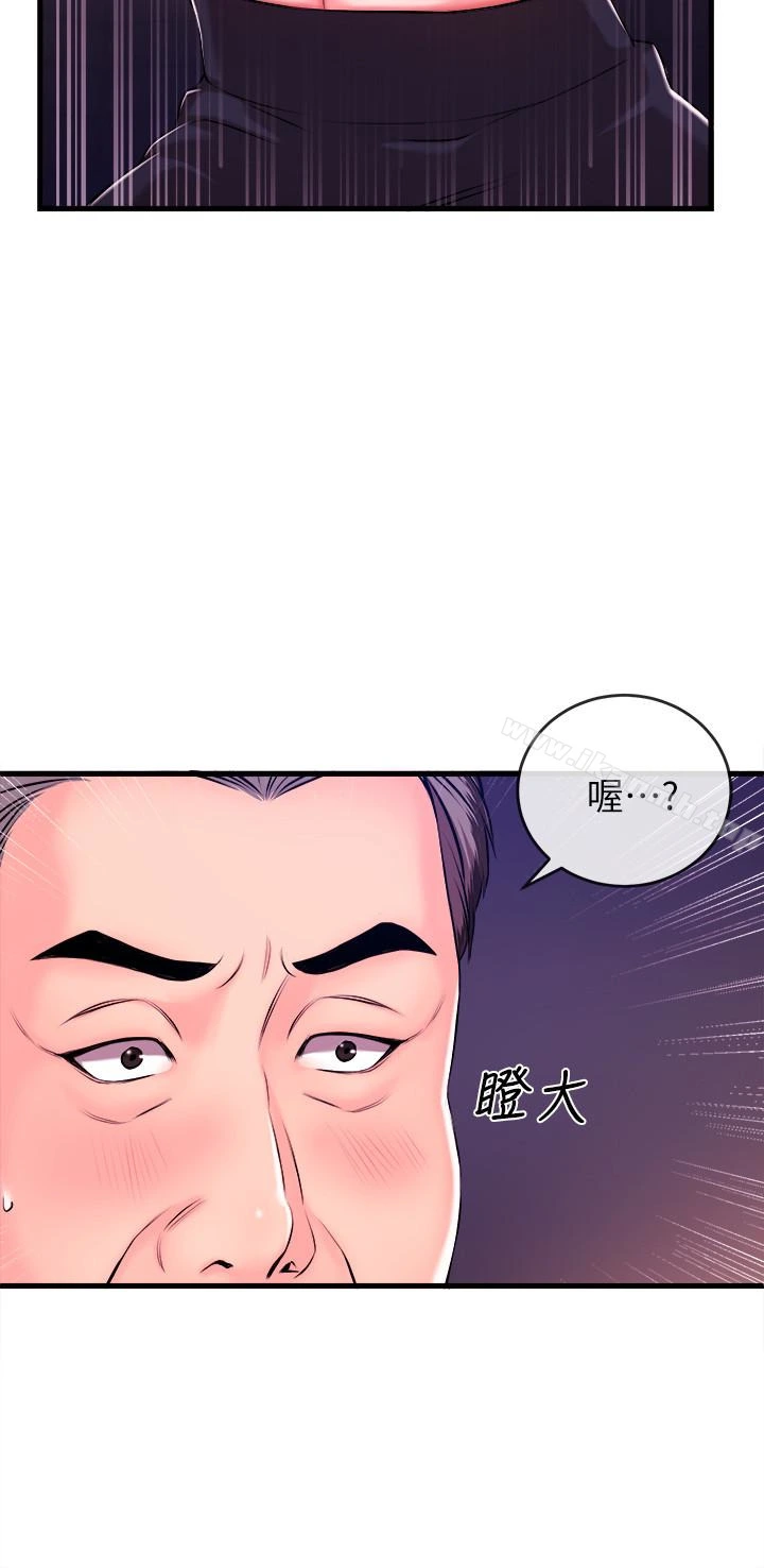 新闻主播