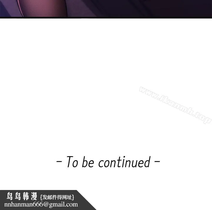 新闻主播