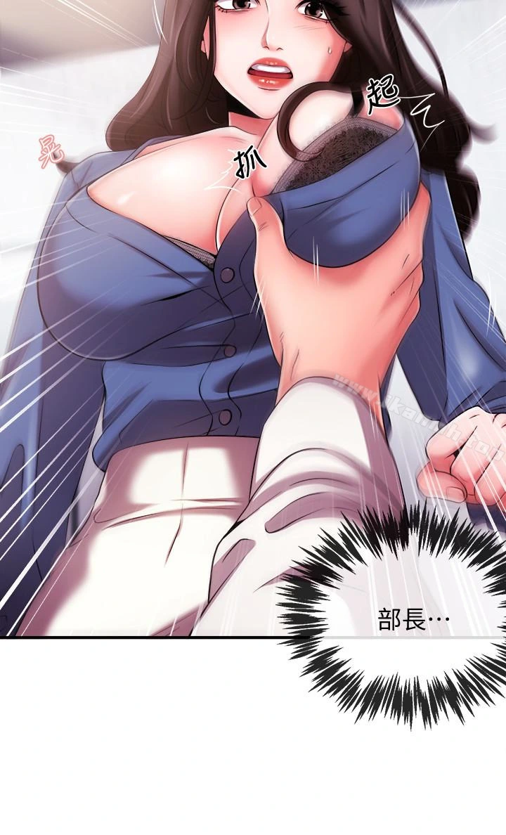 新闻主播