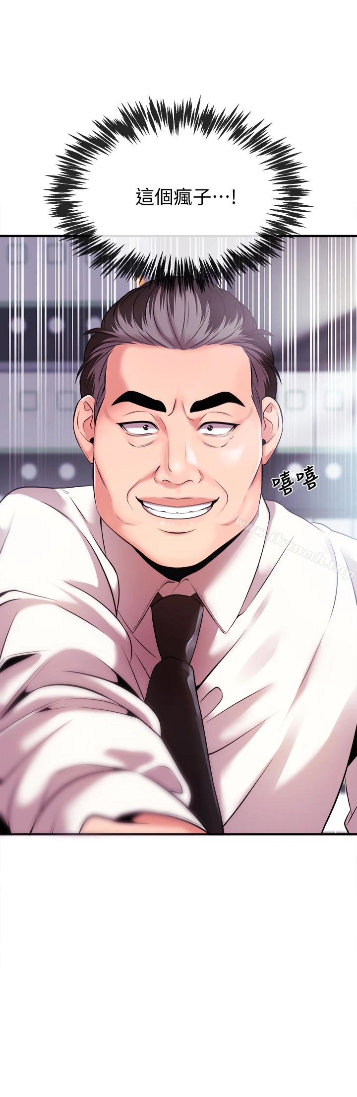 新闻主播