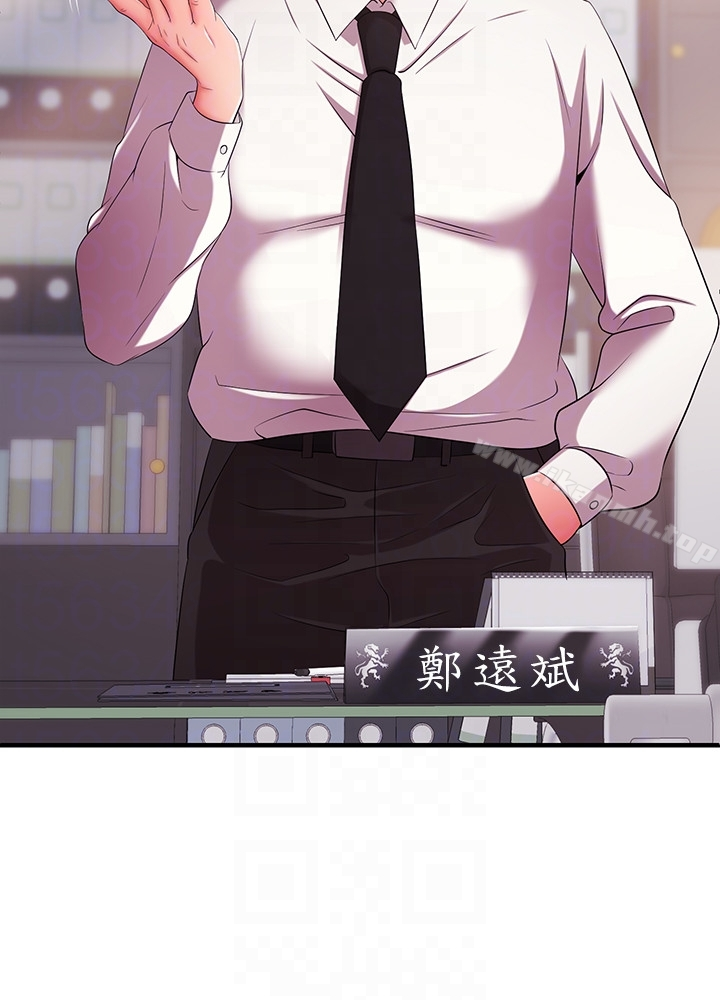 新闻主播