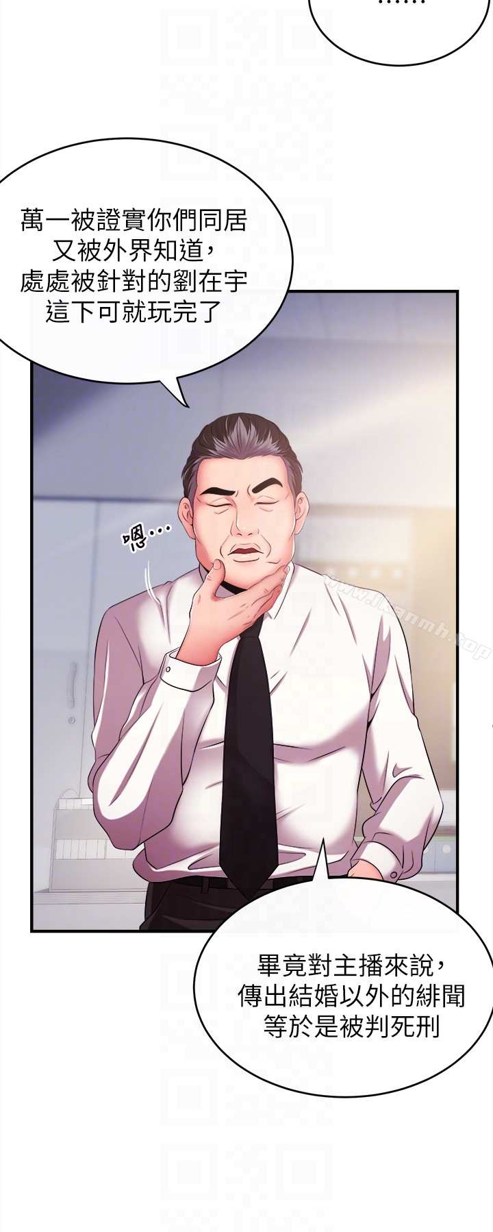 新闻主播