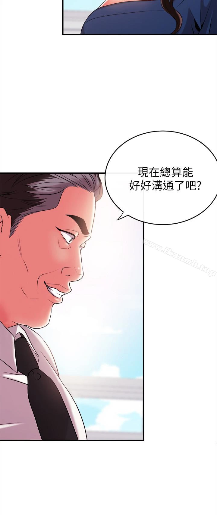 新闻主播