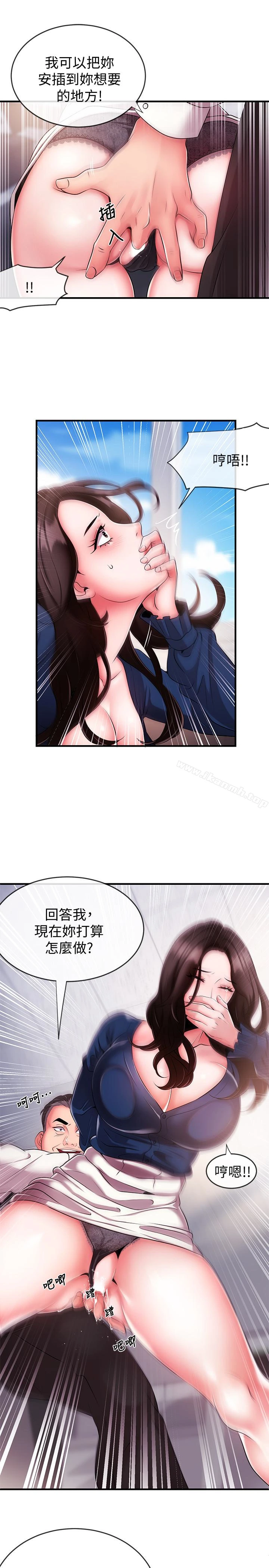 新闻主播