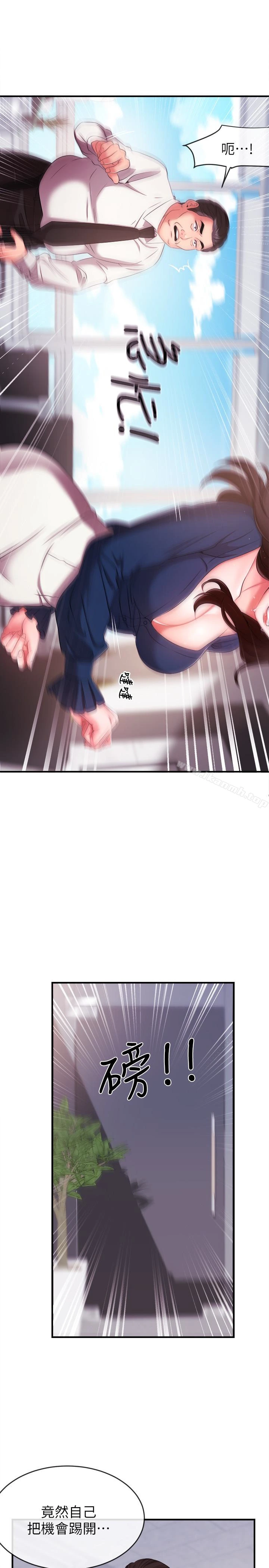 新闻主播