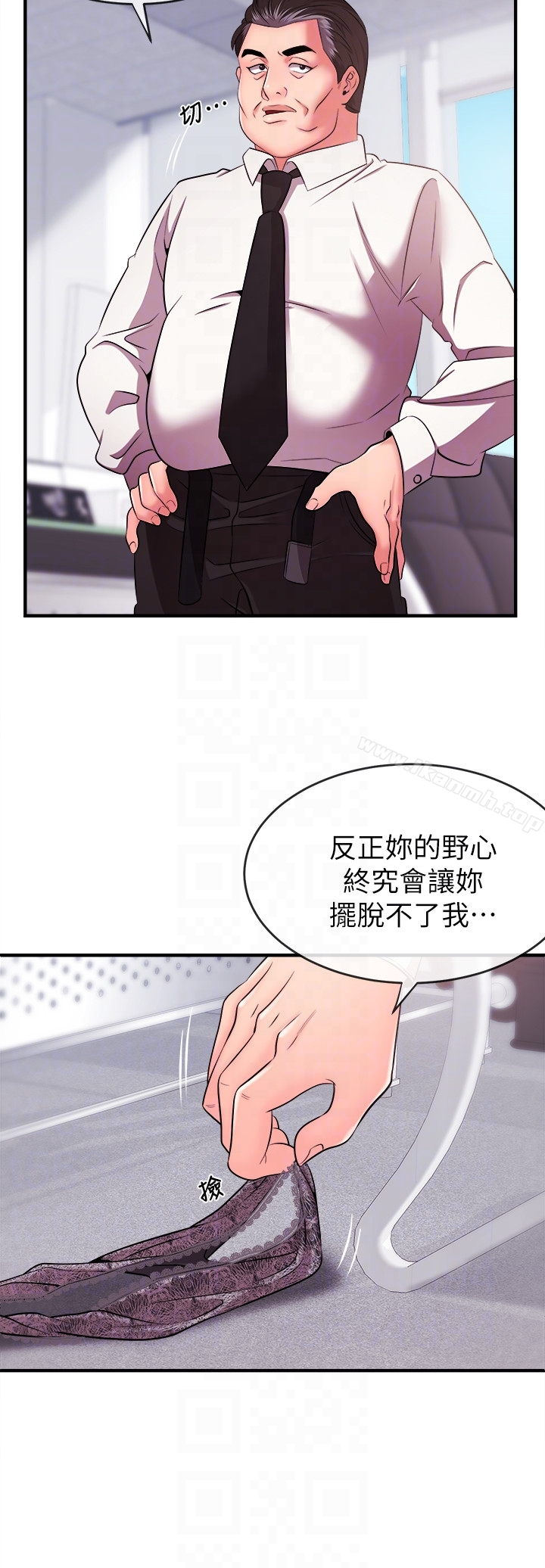 新闻主播