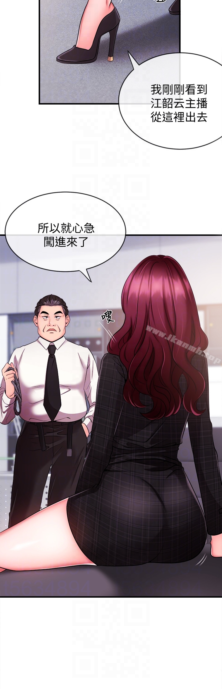新闻主播