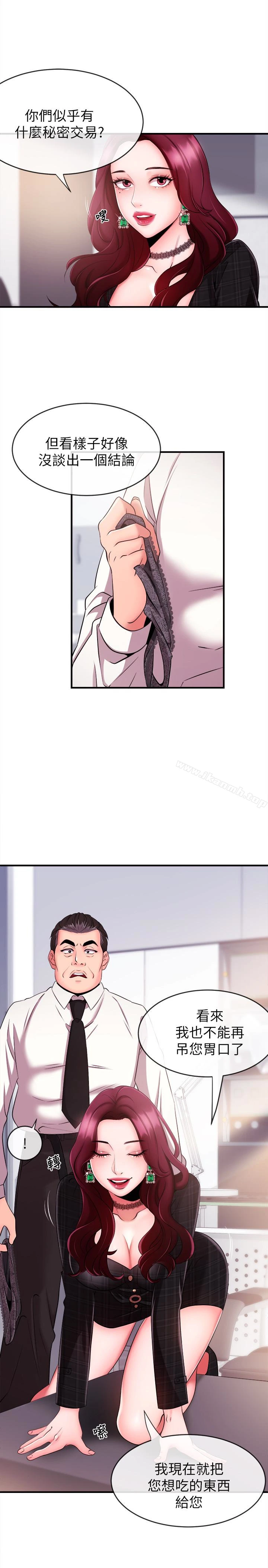 新闻主播