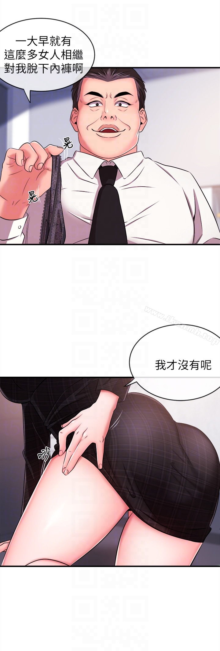 新闻主播