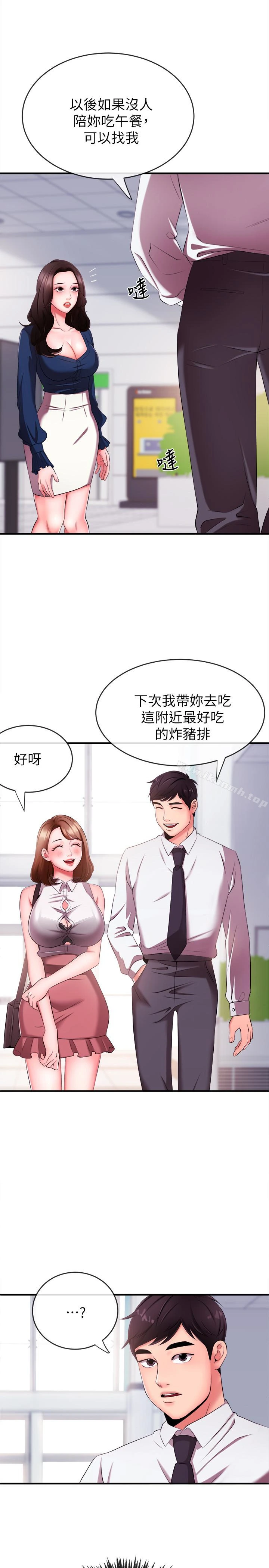 新闻主播