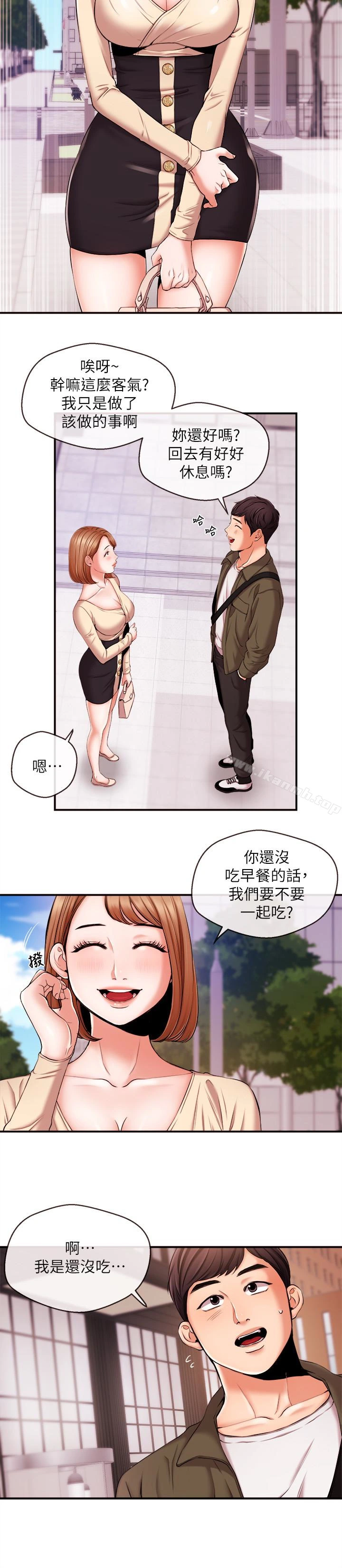 新闻主播