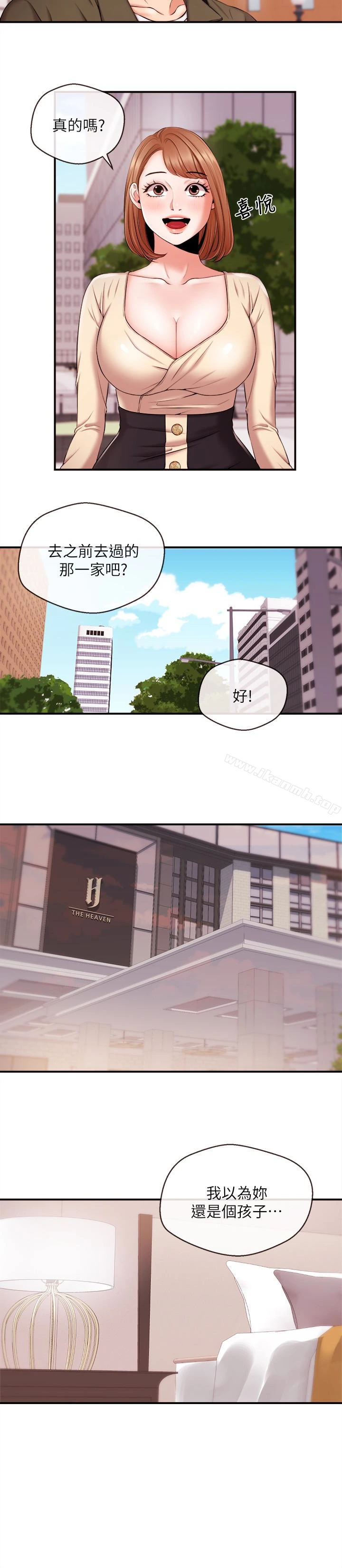 新闻主播