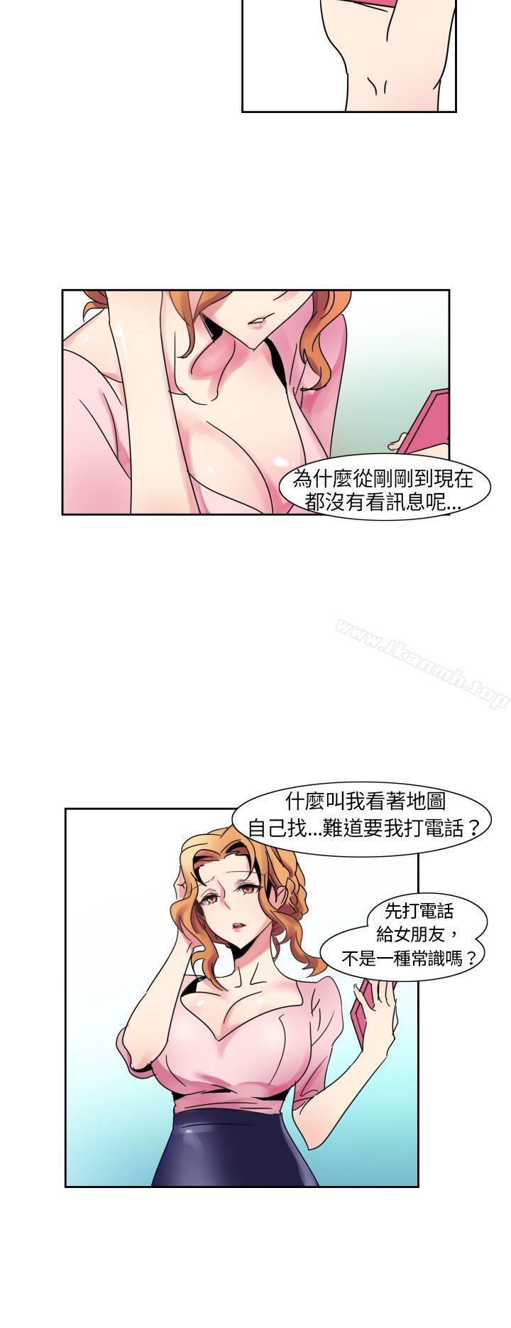 欧菲莉亚(完结)第1话