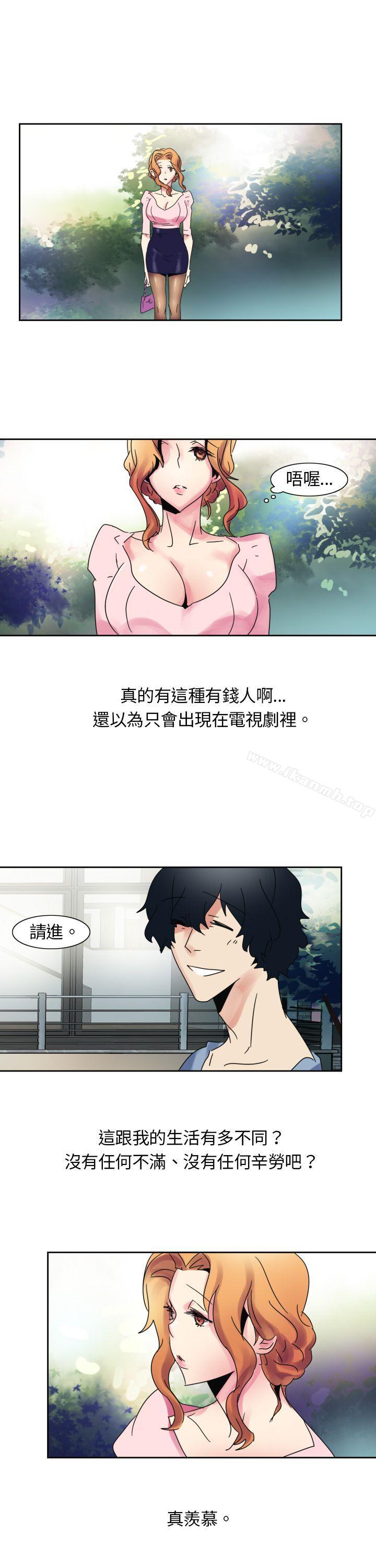 欧菲莉亚(完结)第1话