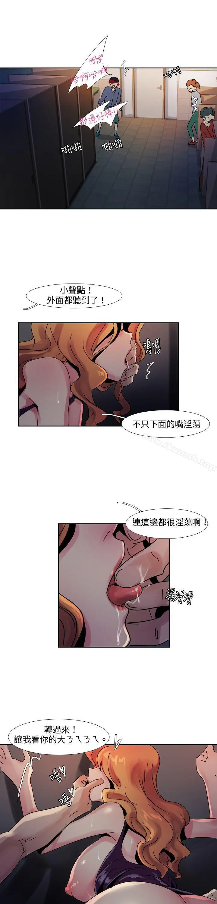欧菲莉亚(完结)
