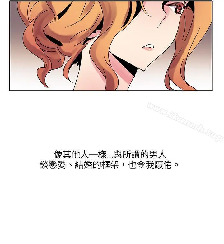 欧菲莉亚(完结)