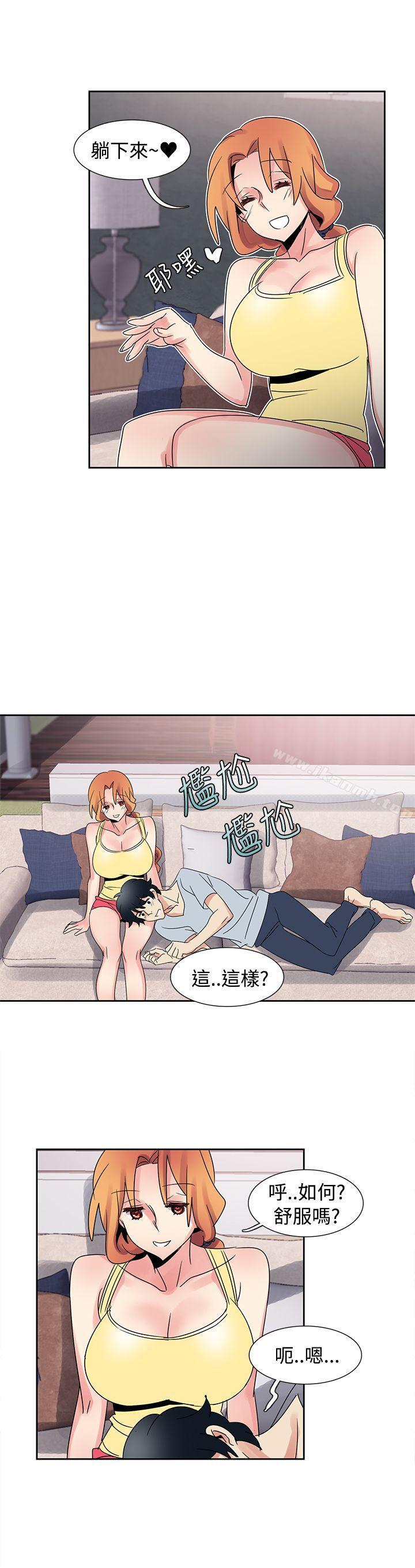 欧菲莉亚(完结)第32话