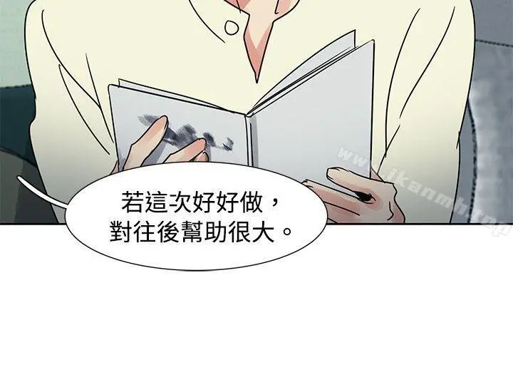 欧菲莉亚(完结)