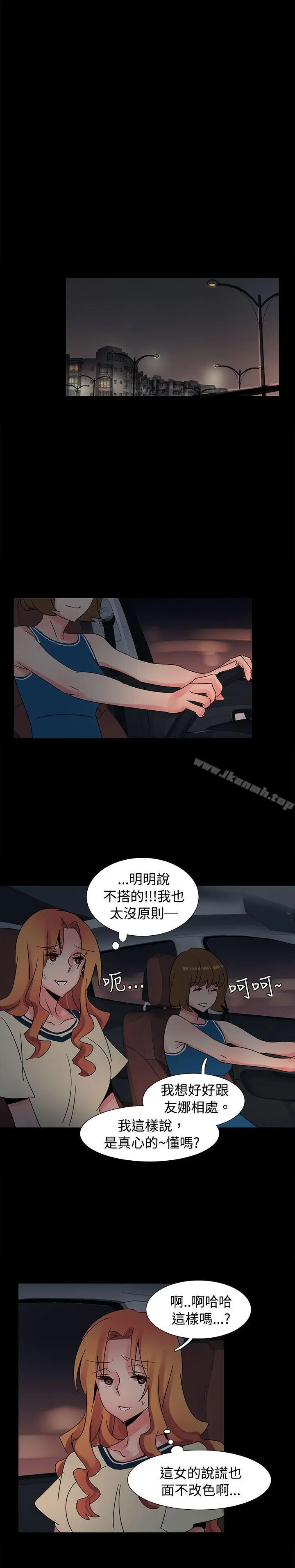 欧菲莉亚(完结)