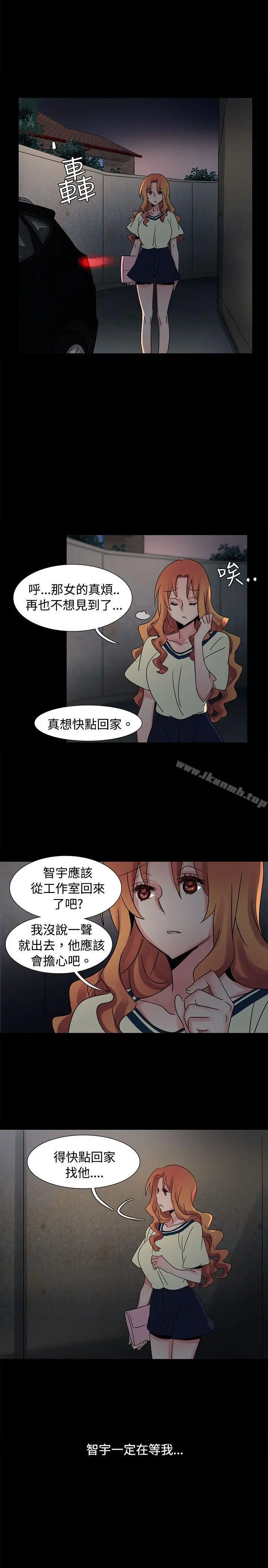 欧菲莉亚(完结)