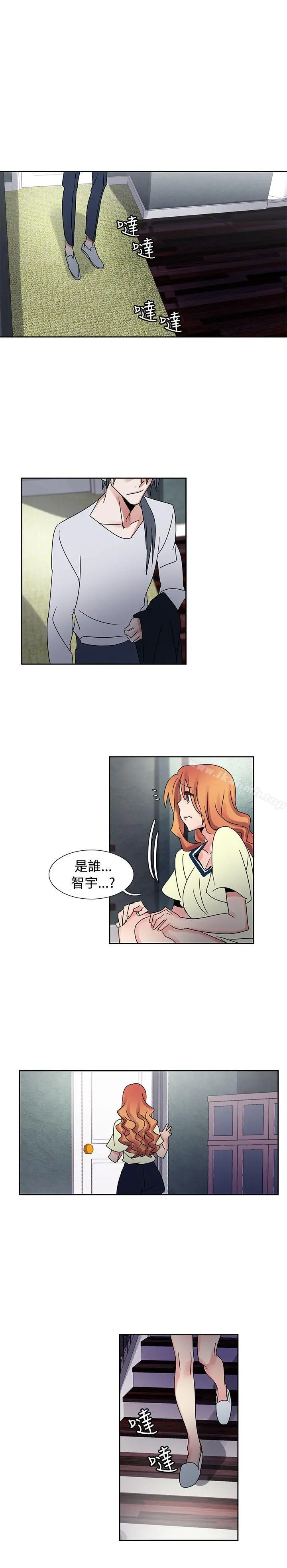 欧菲莉亚(完结)