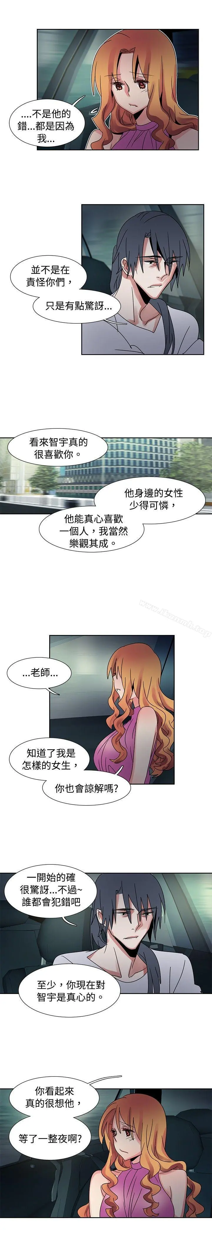 欧菲莉亚(完结)