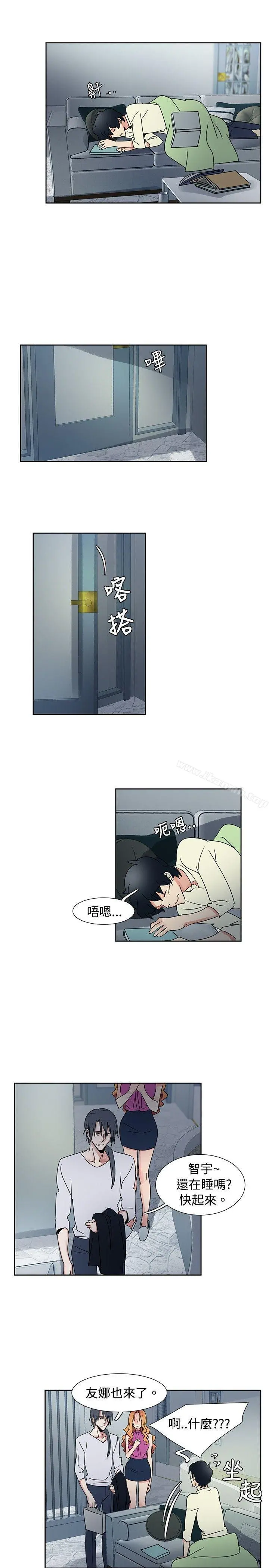 欧菲莉亚(完结)