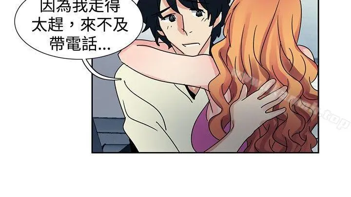 欧菲莉亚(完结)