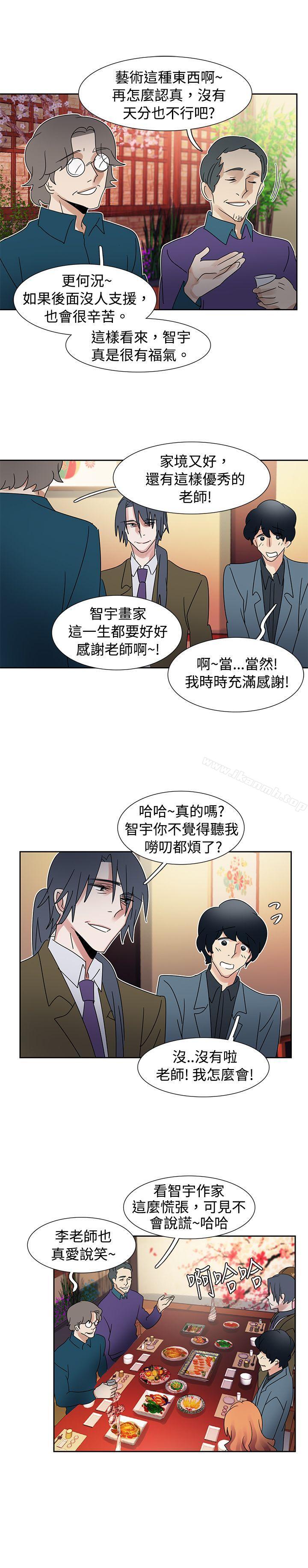 欧菲莉亚(完结)第40话