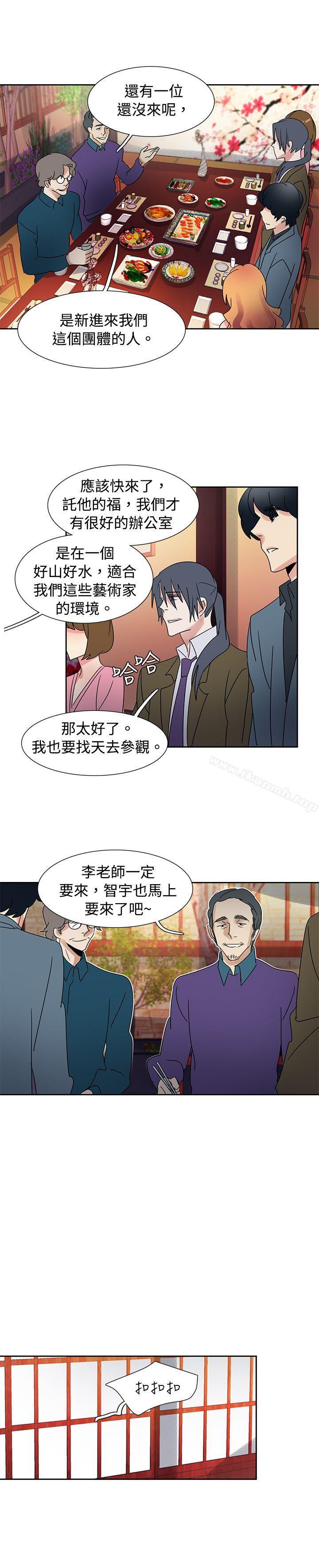欧菲莉亚(完结)第40话