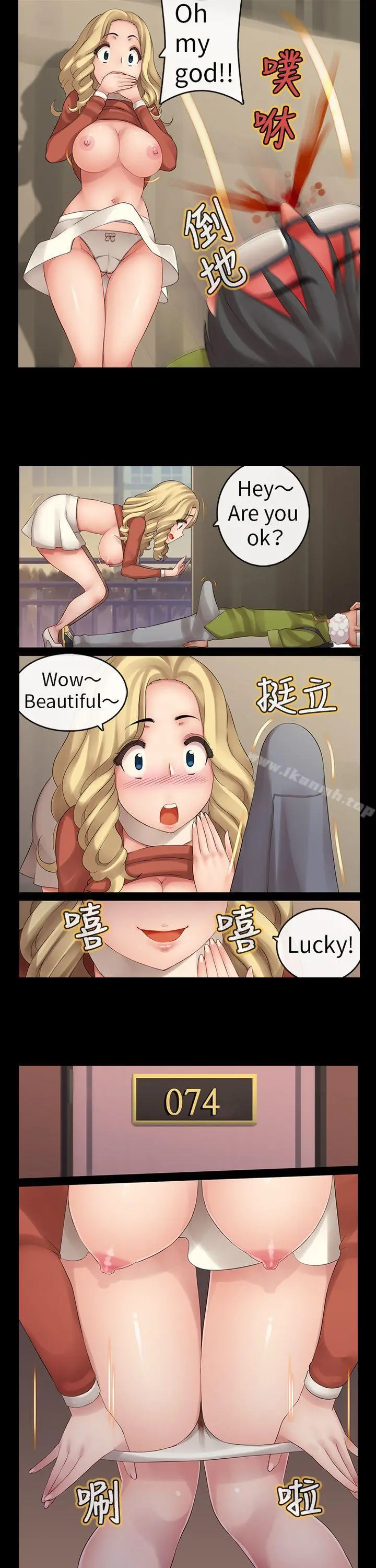 把你玩坏掉
