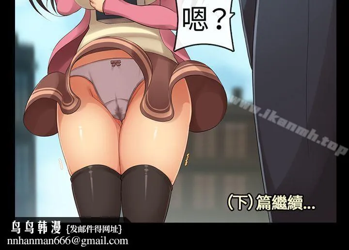 把你玩坏掉