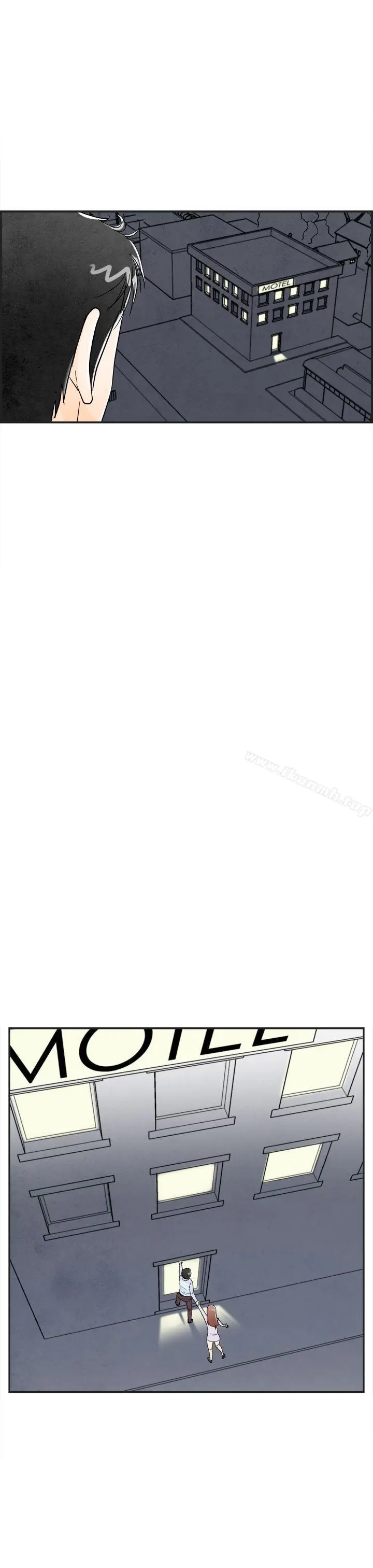 离婚报告书(完结)