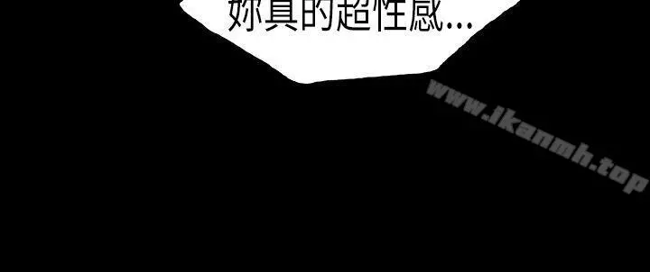 丑闻第一季(完结)