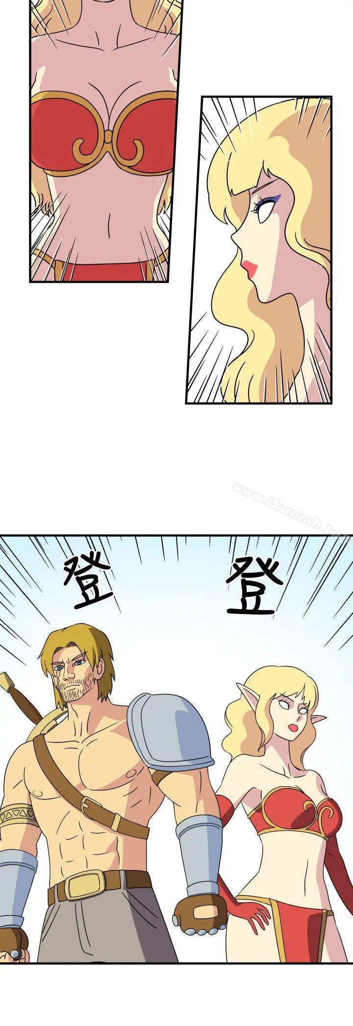 腹黑女的异想世界