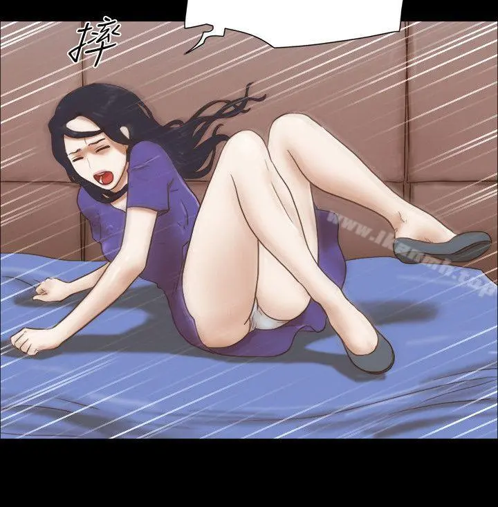 She：我的魅惑女友