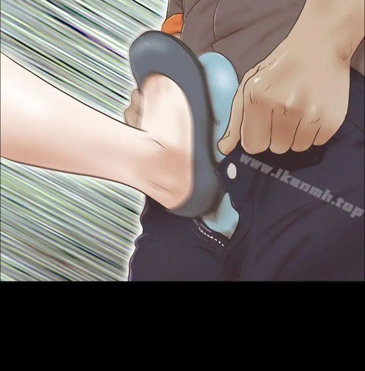She：我的魅惑女友