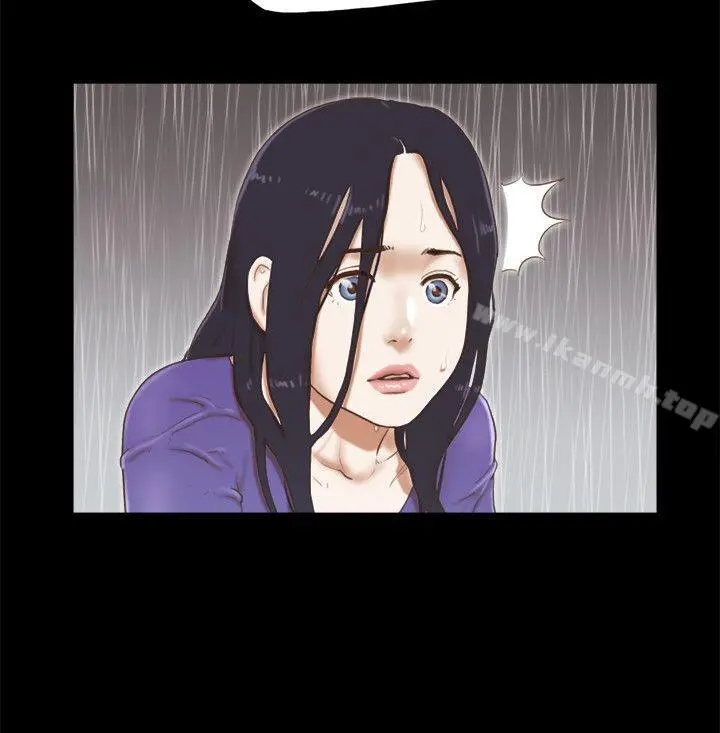 She：我的魅惑女友