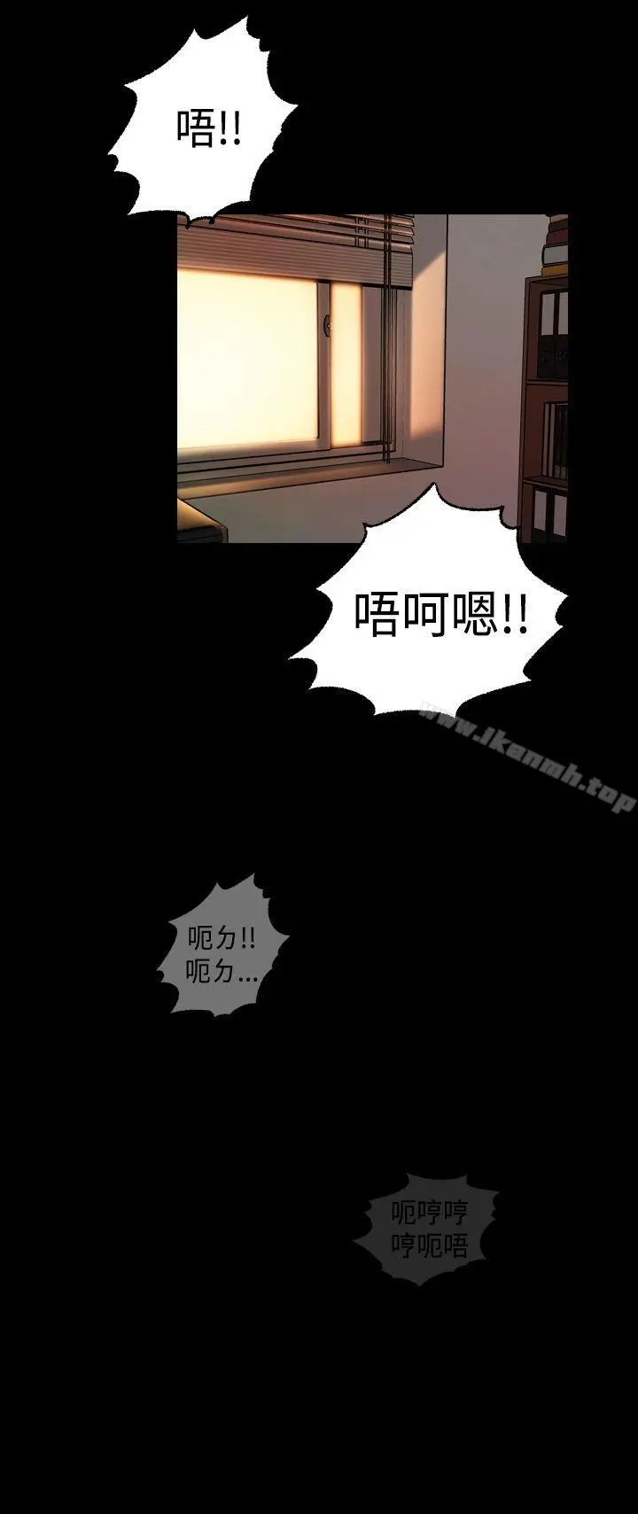 蒙面女王