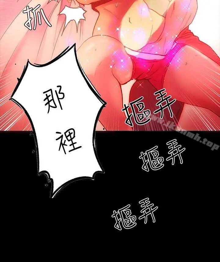 女神网咖